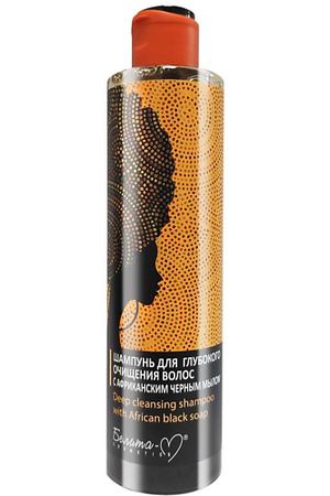 БЕЛИТА-М Шампунь для глубокого очищения  волос с африканским черным мылом 250