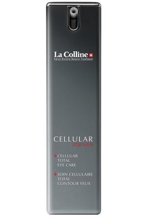 Крем для комплексного ухода для кожи вокруг глаз (15ml) La Colline