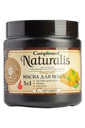 COMPLIMENT Маска Naturalis для волос 3в1 с горчицей 500