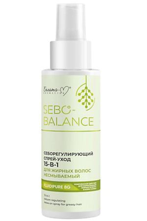 БЕЛИТА-М Себорегулирующий спрей-уход 15-в-1 для жирных волос несмываемый SEBO-BALANCE 150