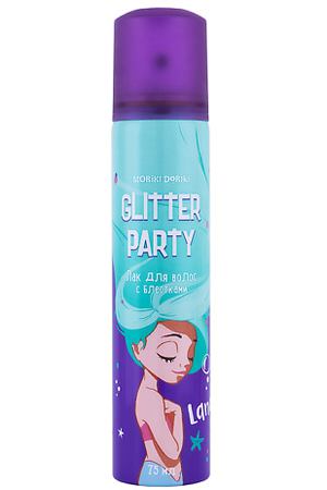 MORIKI DORIKI Лак для волос с блестками детский Glitter Party Lana