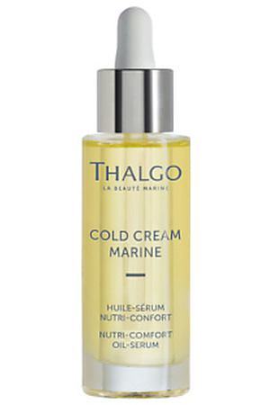 THALGO Масло-сыворотка для питания и комфорта кожи Cold Cream Marine