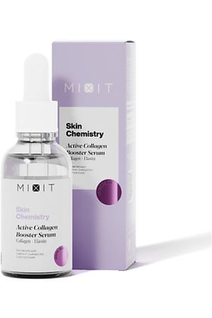 MIXIT Укрепляющая сыворотка с коллагеном Skin Chemistry Active Collagen Booster Serum