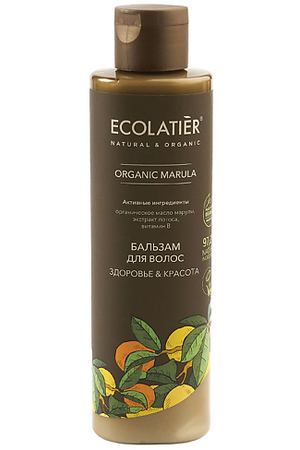 ECOLATIER GREEN Бальзам для волос Здоровье & Красота ORGANIC MARULA 250