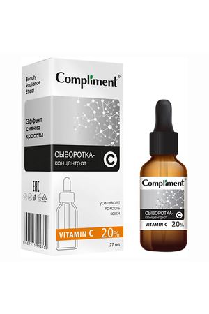 COMPLIMENT Сыворотка-концентрат для лица Vitamin C 27