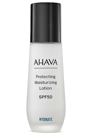 AHAVA Time To Hydrate Увлажняющий лосьон для лица spf50 50.0