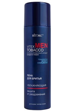 ВИТЭКС Пена для бритья увлажняющая для всех типов кожи MEN TOBACCO 250.0