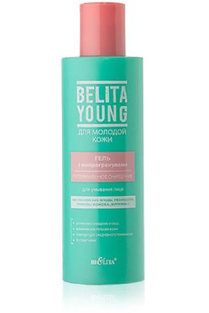 БЕЛИТА Гель с микрогранулами для умывания лица Belita Young 200