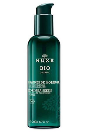 NUXE Мицеллярная вода Bio Organic Moringa Seeds Micellar Cleansing Water