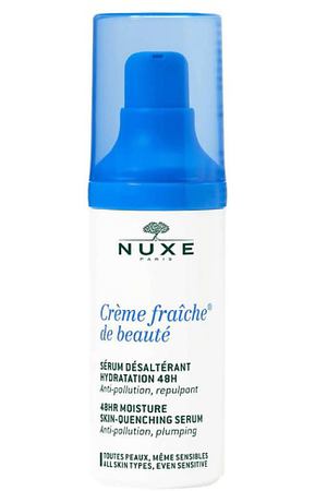 NUXE Сыворотка для лица Crème Fraiche de Beaute 48 HR Moisture Skin - Quenching Serum