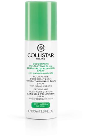 COLLISTAR Дезодорант-спрей мультиактивный 24 часа без солей алюминия Multi-Active Deodorant