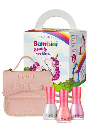 LIMONI Бьюти бокс подарочный для девочки Bambini