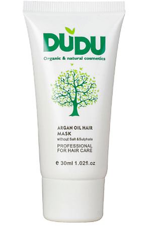 DUDU Маска для волос "Argan oil" Увлажняющая с аргановым маслом 30