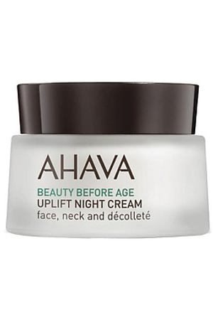 AHAVA Ночной крем для подтяжки кожи лица, шеи и зоны декольте Beauty Before Age 50.0