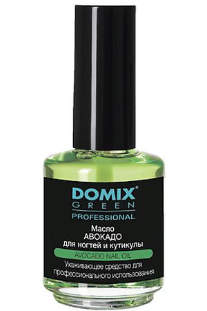 DOMIX Масло авокадо для ногтей и кутикулы DGP 17.0
