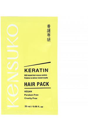KENSUKO Маска для волос KERATIN 20.0