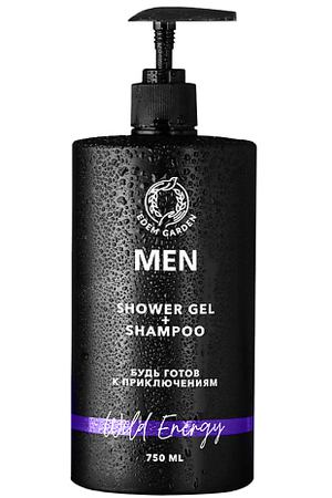 EDEM GARDEN Гель для душа и шампунь мужской MEN 2в1 для тела и волос Wild Energy 750