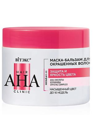 ВИТЭКС Hair AHA Clinic Маска-бальзам для окрашенных волос защита и яркость цвета 300.0