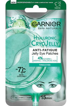 GARNIER Тканевые патчи Эксперт + Крио Гель Skin Naturals Hyaluronic Cryo Jelly Eye Patches