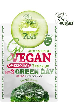 7DAYS GO VEGAN Тканевая salad маска для лица Wednesday GREEN DAY Для настоящих зайчиков 25.0