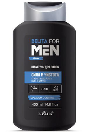 БЕЛИТА Шампунь для волос "Сила и чистота" Belita for Men 400.0