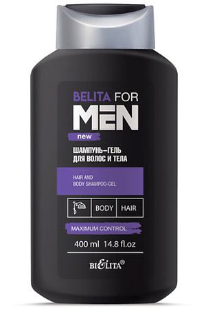 БЕЛИТА Шампунь-гель для волос и тела Belita for Men 400.0