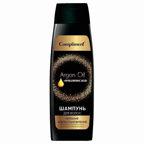 Где купить COMPLIMENT Шампунь для волос Питание и восстановление Argan Oil+ Hyaluronic Acid 400.0 Compliment 