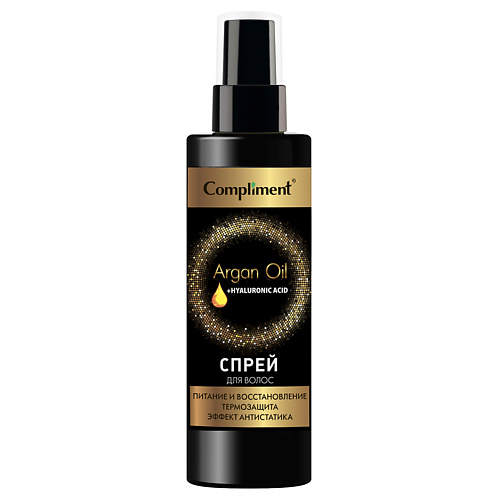 Где купить COMPLIMENT Спрей для волос Питание и восстановление Argan Oil+ Hyaluronic Acid 200.0 Compliment 
