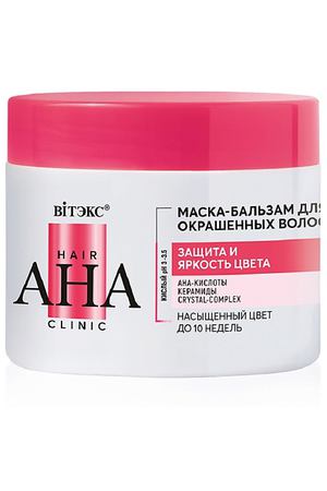 ВИТЭКС Маска-бальзам для окрашенных волос защита и яркость цвета Hair AHA Clinic 300.0