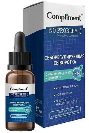COMPLIMENT Себорегулирующая сыворотка для кожи с ниацинамидом и цинком No problem 27.0