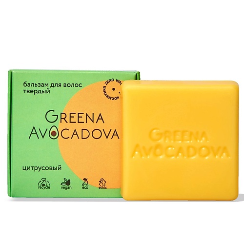 Где купить GREENA AVOCADOVA Бальзам для волос твёрдый Цитрусовый Для всех типов волос 50.0 Greena Avocadova 