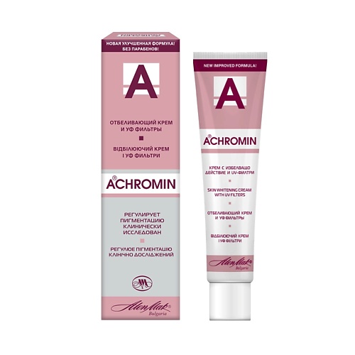 Где купить ACHROMIN Крем отбеливающий с УФ фильтрами 45.0 Achromin 