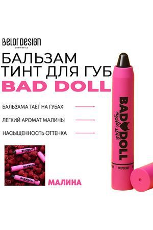 BELOR DESIGN Бальзам-тинт для губ Bad Doll