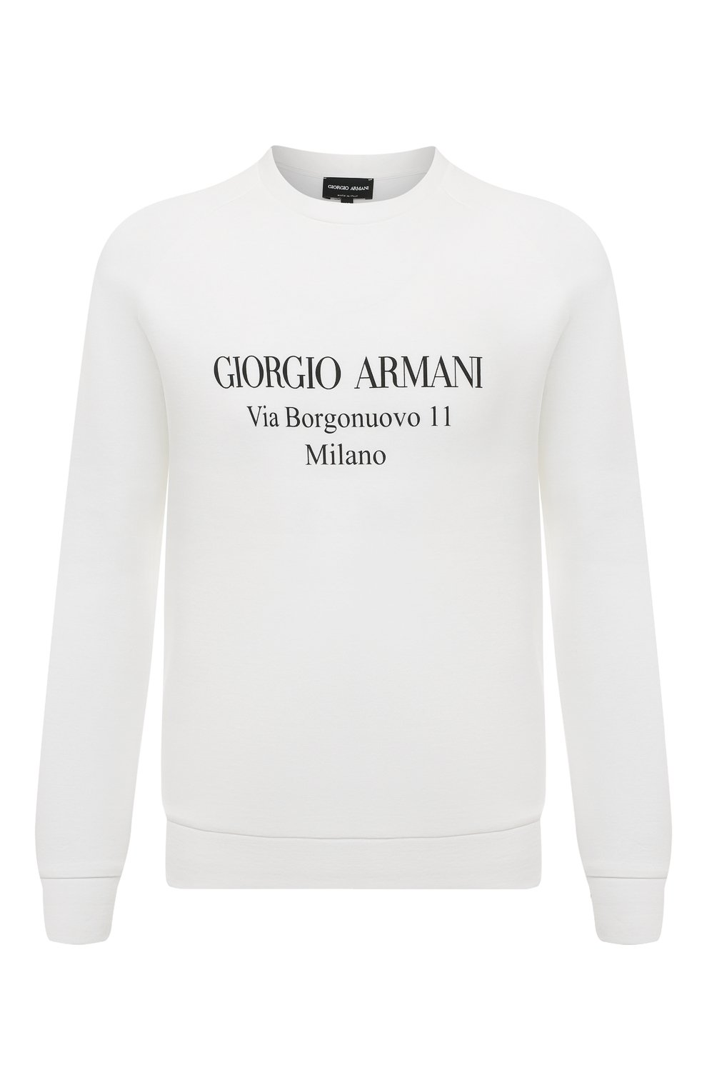Где купить Хлопковый свитшот Giorgio Armani Giorgio Armani 