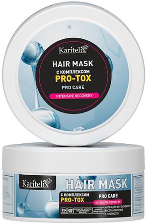 KARITELIX Маска для интенсивного восстановления и плотности для всех типов волос 300