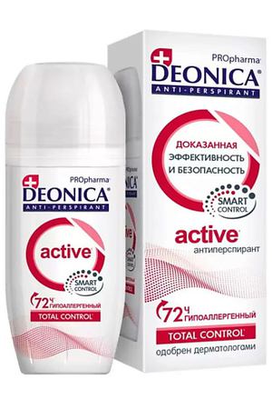 DEONICA Антиперспирант PROpharma ACTIVE 50.0