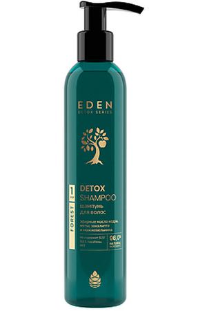 EDEN Шампунь для волос укрепляющий с кератином и эфирными маслами кедра и мяты Forest DETOX 350.0