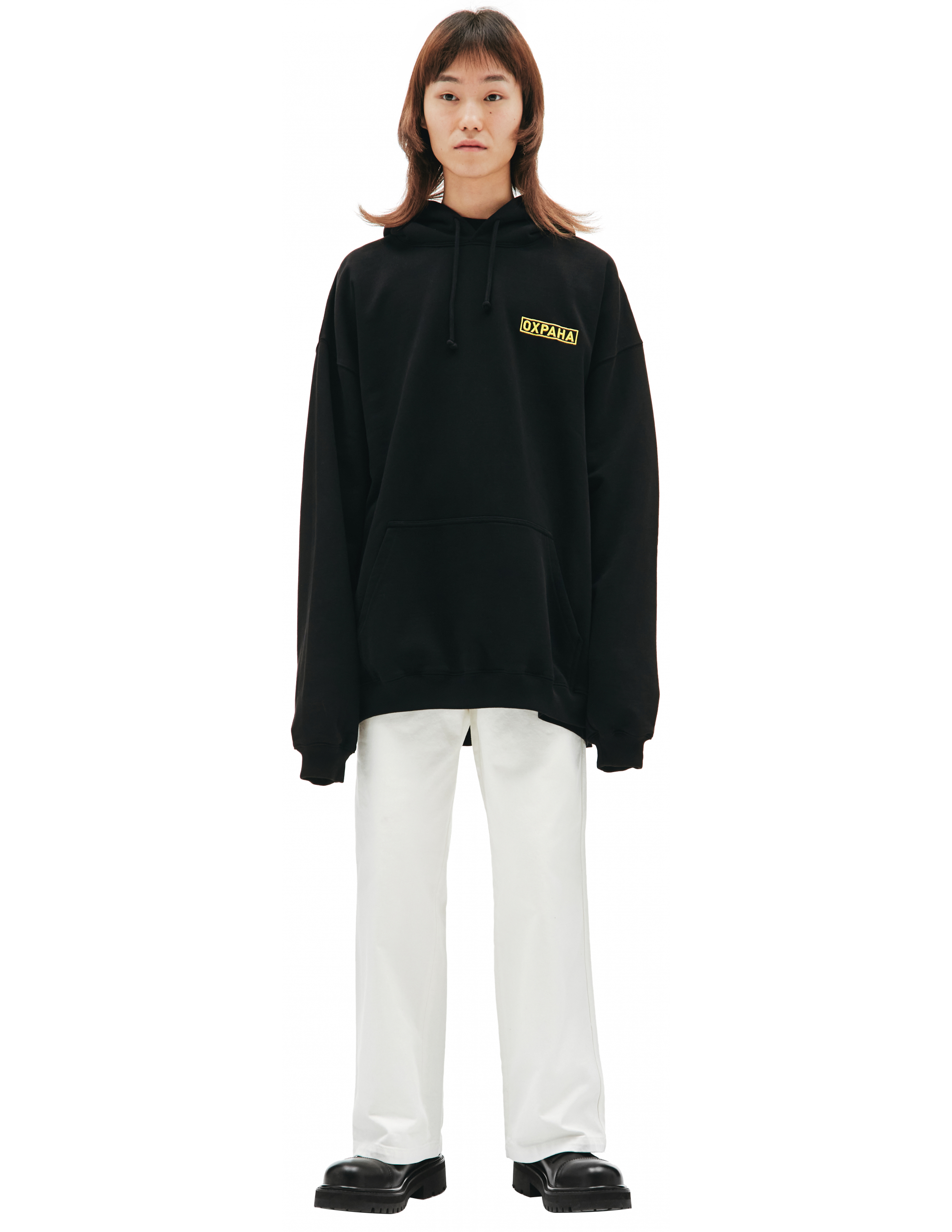 Где купить Худи Охрана VETEMENTS х SV Vetements
