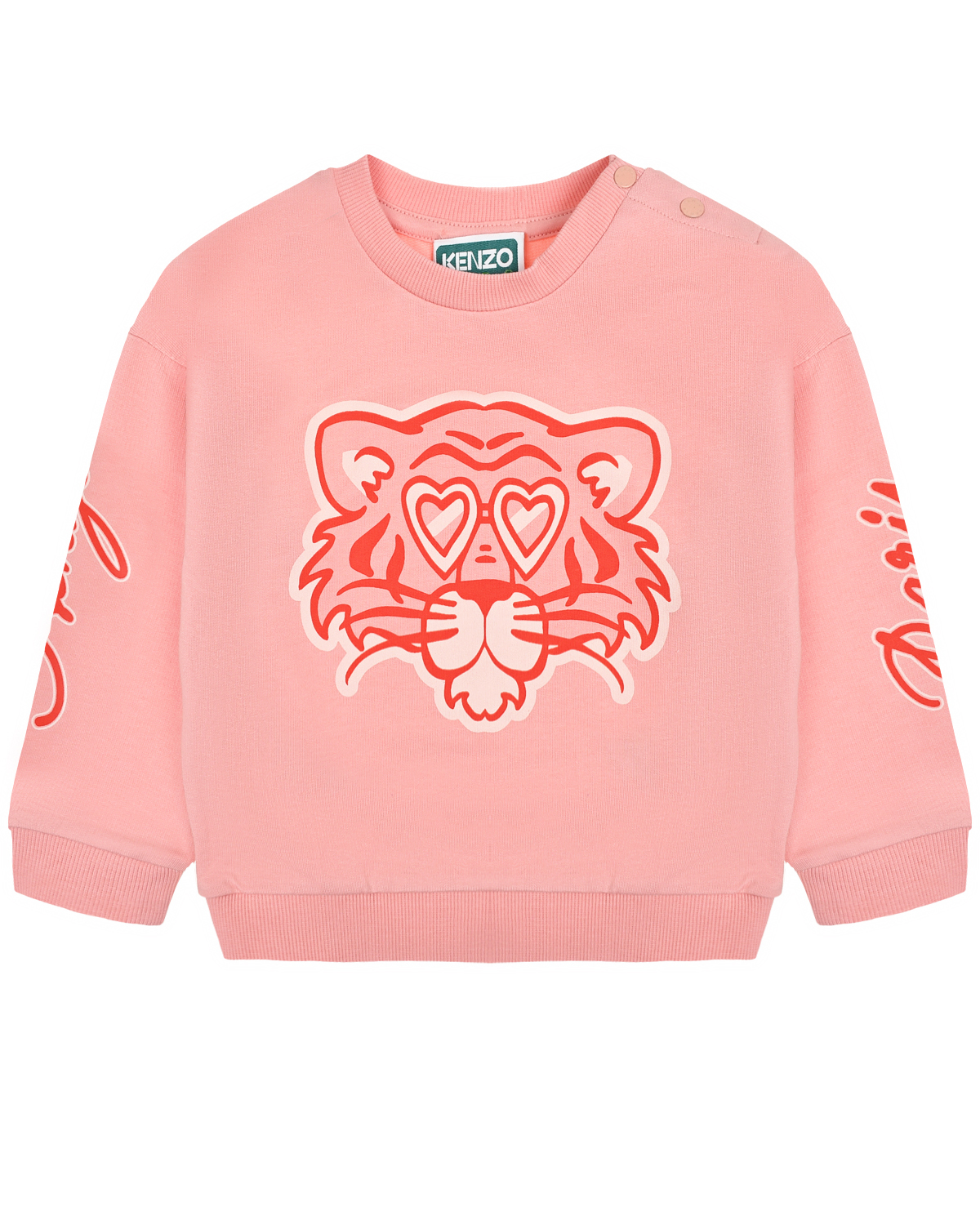 Где купить Свитшот с принтом тигра в очках, розовый KENZO Kenzo 