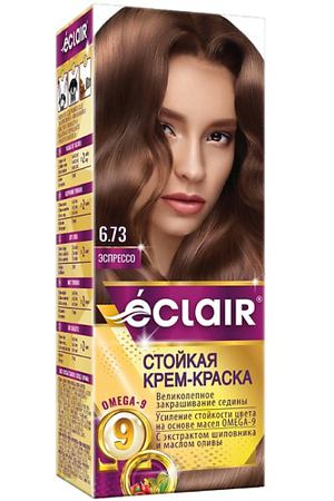ECLAIR Стойкая крем-краска  для волос с маслами OMEGA 9