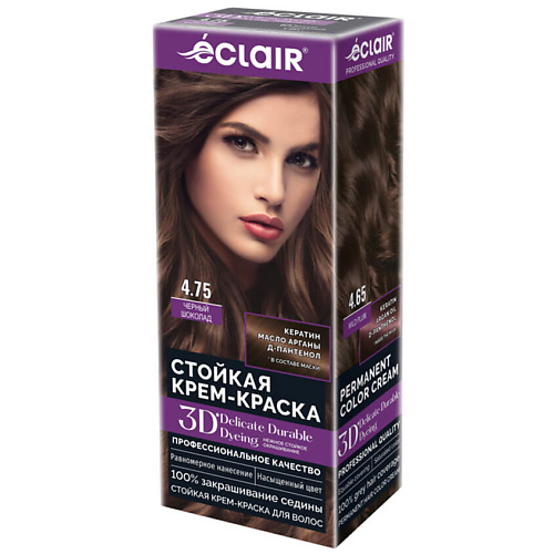 Где купить ECLAIR Стойкая крем краска для волос 3D Eclair 