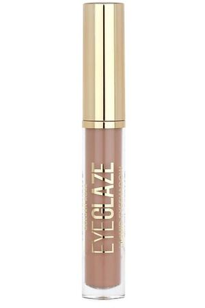 GOLDEN ROSE Жидкие тени для век Eye Glaze Liquid Eyeshadow