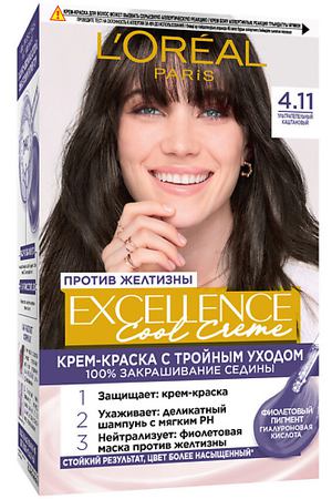 L'ORÉAL PARIS Стойкая крем-краска для волос Excellence Cool Creme