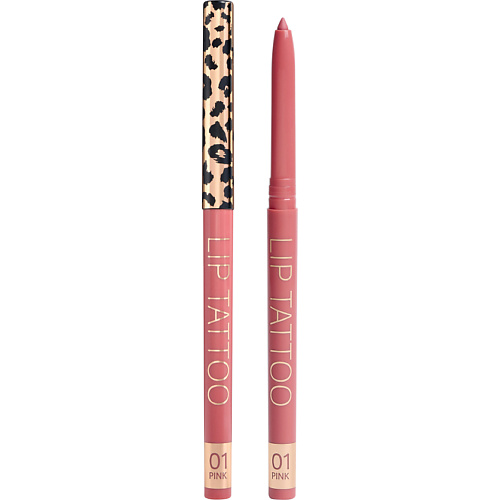Где купить STELLARY Автоматический карандаш для губ Automatic Lipliner Stellary