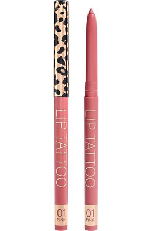 STELLARY Автоматический карандаш для губ Automatic Lipliner