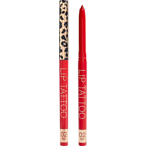 Где купить STELLARY Автоматический карандаш для губ Automatic Lipliner Stellary