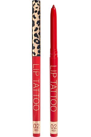 STELLARY Автоматический карандаш для губ Automatic Lipliner