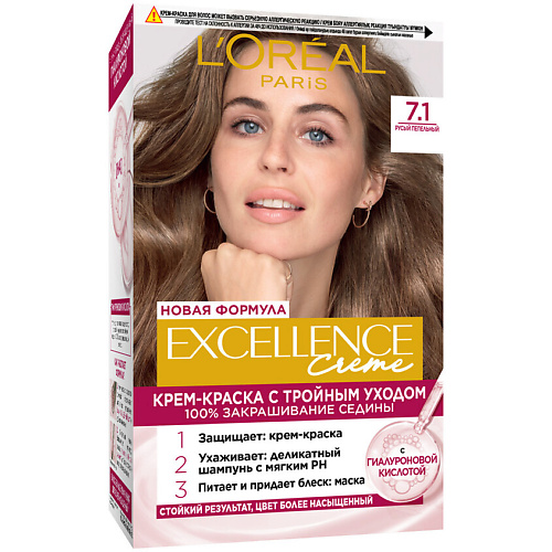 Где купить L'ORÉAL PARIS Стойкая крем-краска для волос Excellence Crème L'Oreal Paris