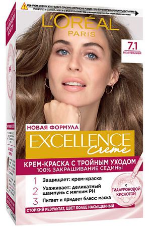 L'ORÉAL PARIS Стойкая крем-краска для волос Excellence Crème