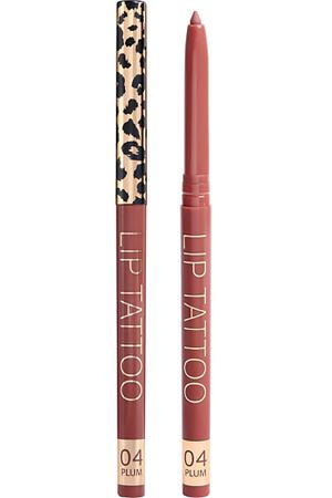STELLARY Автоматический карандаш для губ Automatic Lipliner